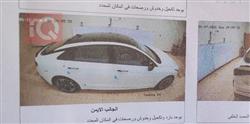 كيا K5